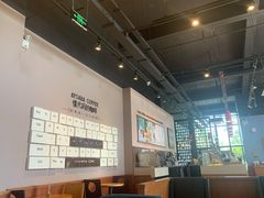 -COSTA COFFEE(杭州云栖阿里店)