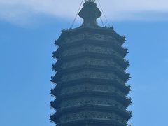 -西海子公园