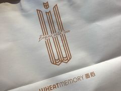 -麦陌(正弘城店)