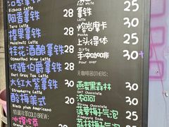 -HANA COFFEE(长寿路店)