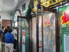 -黑窑厂糖油饼烤鸭·清真菜(旗舰店)