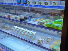 -华丰贺氏(营迹店)