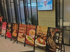 -忆家一宴(大木桥路旗舰店)