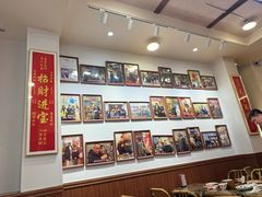 -芋包王闽南茶楼(八市店)