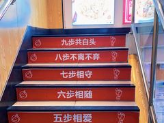 -驴世家驴肉火烧·凉皮·胡辣汤(五道口店)