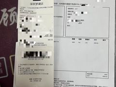 -百安居装修建材卖场(罗湖店)