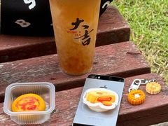 -1828王老吉·草本新茶(珠江新城地铁站店)