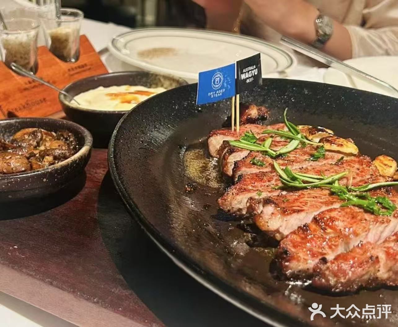 我的浪漫情人节大餐