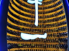 -NY STEAK 牛一扒房(番禺区南城路店)