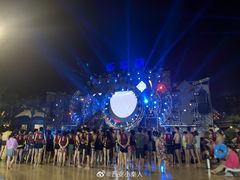 -秦岭欢乐世界