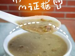-沙湾姜撞奶甜品店(昌岗中路店)