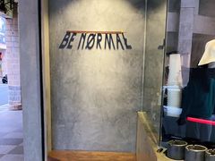 -BE NORMAL CAFE(霞溪路店)