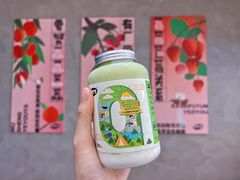 -果呀呀(国金街店)