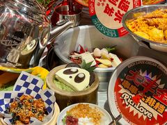 -大芊金重庆串串火锅(南京路店)