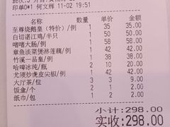 -潮喜竹溪荔湖酒家(荔枝湾店)