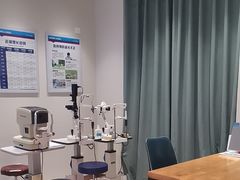 -利明眼镜(淮北街店)