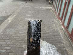 黑米糕-五芳齋(云南南路店)