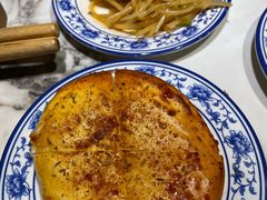 -雁滩白记·兰州牛肉面