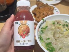 -朱新年·苏式汤团·面点(北寺塔店)