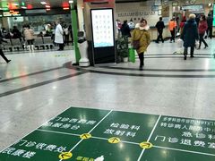 -武汉大学人民医院(首义院区)