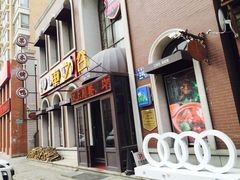 -车之谷·汽车文化主题餐厅(汽开店)