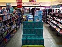 -cosmed(六合门市店)