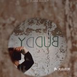 Buddy开启2.0时代