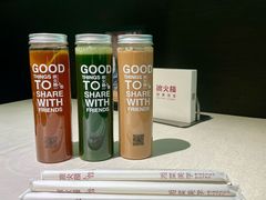 羽衣甘蓝青瓜汁-冰火楼(梦泽园店)