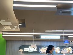 -蛙喔牛蛙(淮安吾悦店)