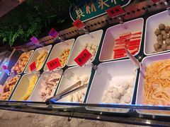 -阪尚皇·原切牛排·烤肉火锅自助(北京路店)