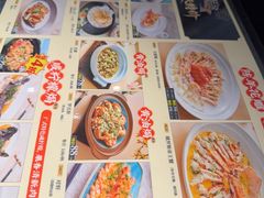 -陶陶居酒家(新天地店)