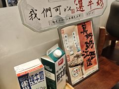 -KUNCHA鲲茶·江西制茶(铜锣湾店)