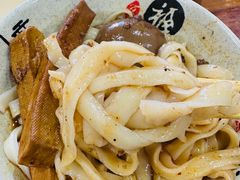 -任记七中刀削面(总店)