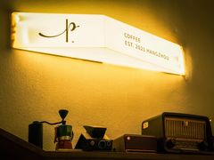 -Parking Coffee(孩儿巷店)