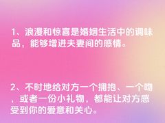 -恋爱熊婚恋情感心理咨询(常营店)