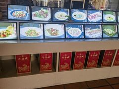 -百里鲜·闽南家宴·福建菜