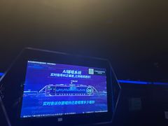 -魅KTV·AI辅唱(簋街店)