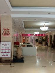 -北京俪婴妇产医院(朝阳大悦城店)