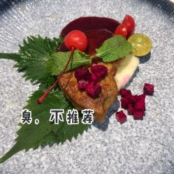 法式鹅肝-悦鼎会海鲜姿造·宴会厅(东方明珠广场店)