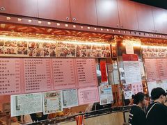 -一乐烧鹅(中环店)