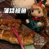 秋末初冬｜日式居酒屋正当时
