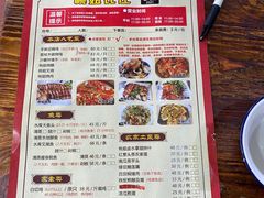 -桃姐农庄老字号(从化温泉店)