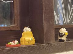-拾年