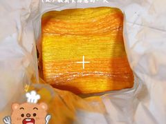 -早安巴黎(四季坊店)