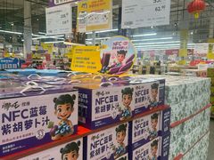 -麦德龙(浦东店)
