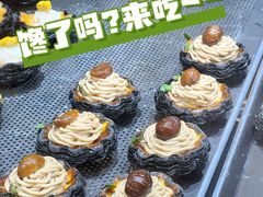 -天河城购物中心