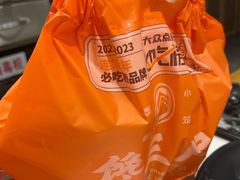 -馋三尺蟹粉小笼(人民广场店)