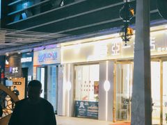 -万达广场(松江店)