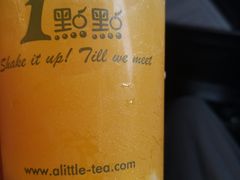 -1点点(东门电玩城店)