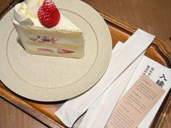 -RUXU入续糖水铺与包(卓悦中心店)